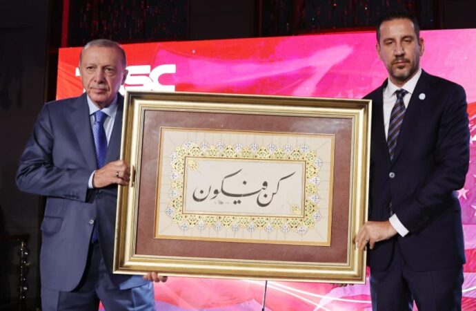 Erdoğan: İsrail’in işgal ve katliam politikasının durması için elimizden geleni yapıyoruz