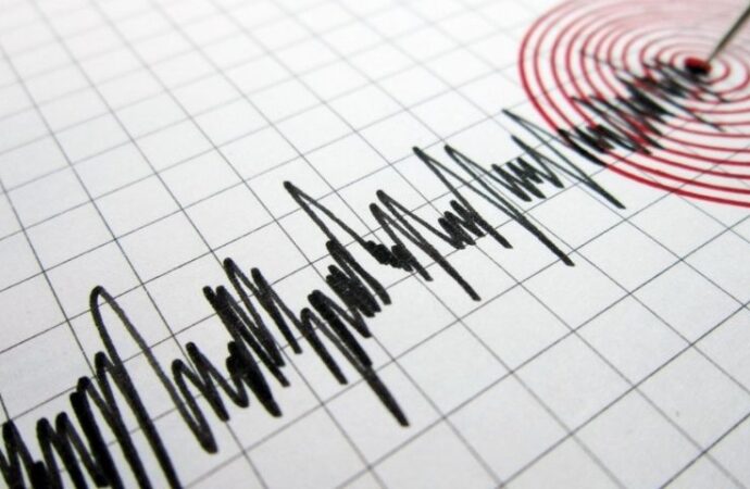 Bursa’da 4,3’lük deprem meydana geldi: İstanbul’da da hissedildi